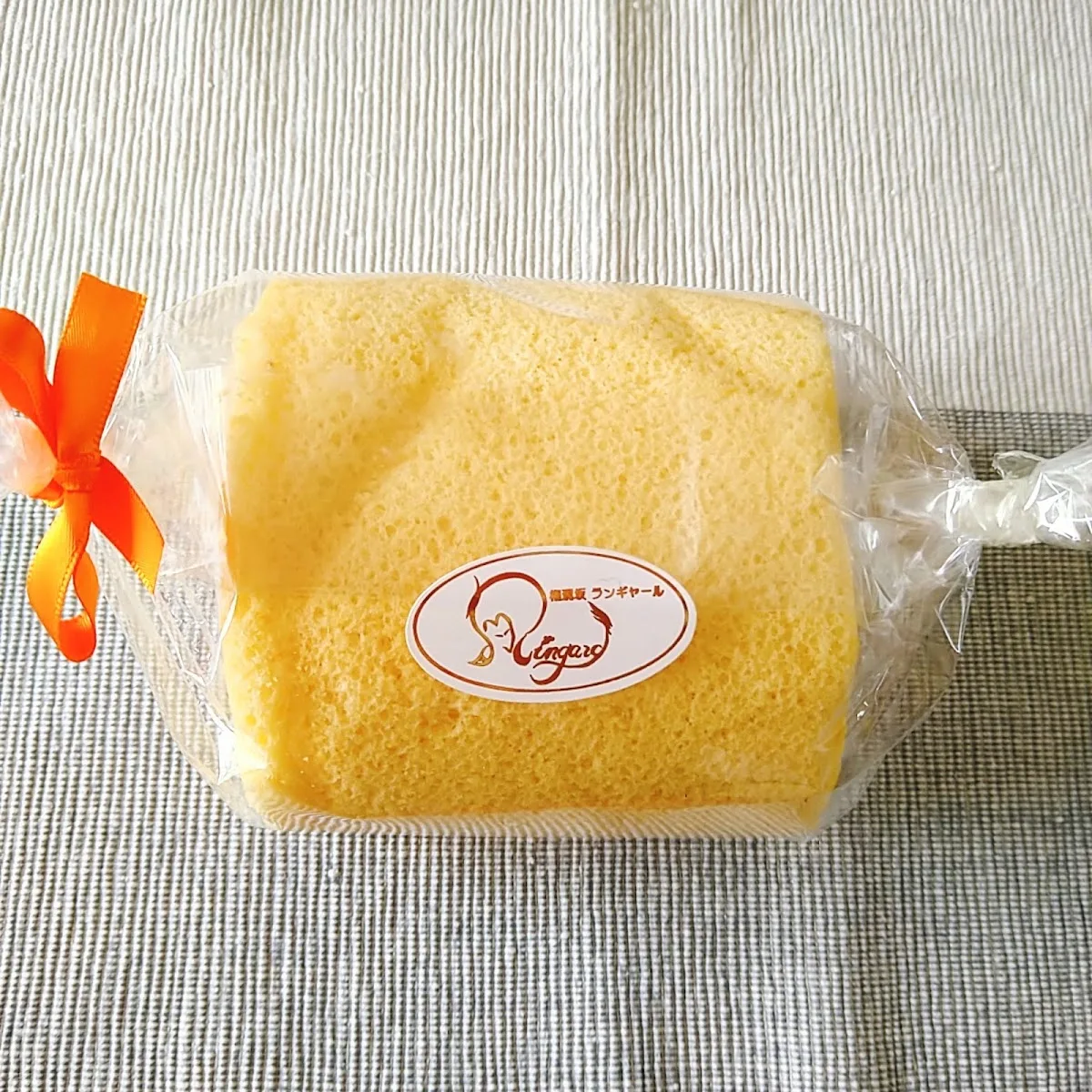 Patisserie Ringard · 13